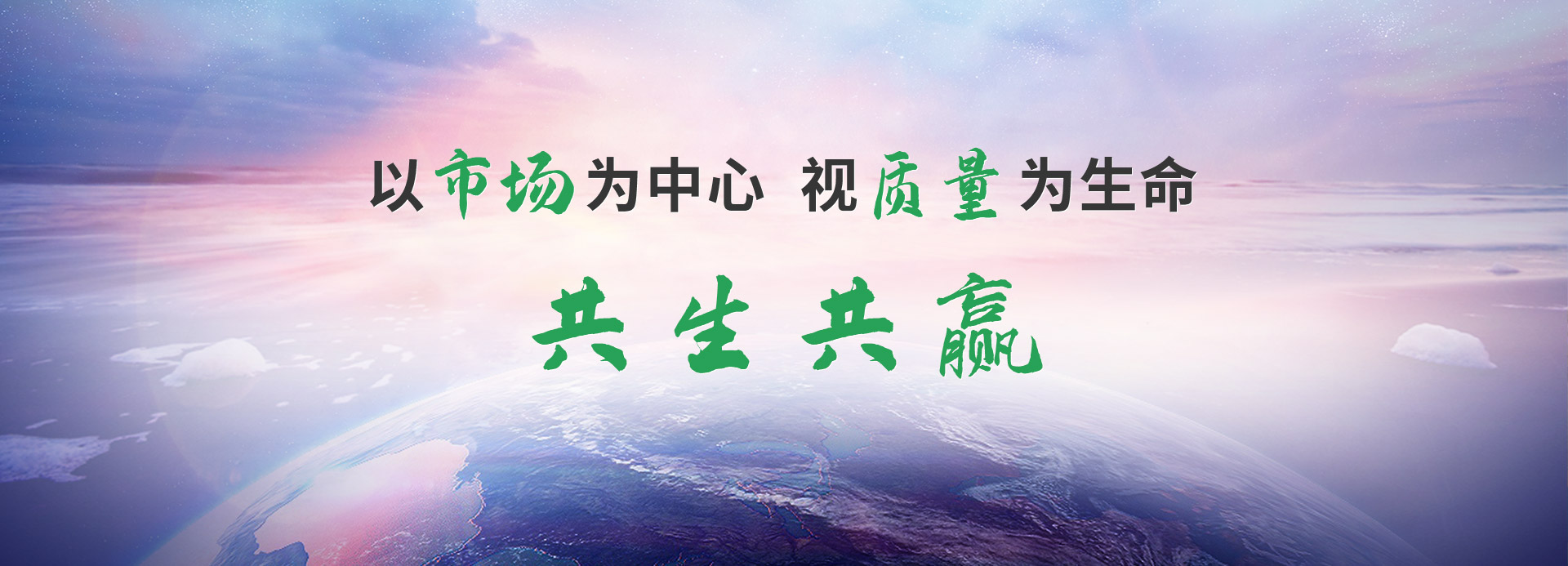 新鄉(xiāng)振農飼料有限公司